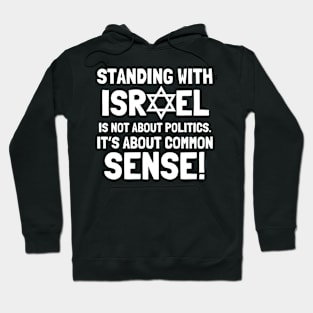 Common Sense (Israel) Hoodie